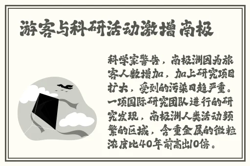 国产嫩草精品研究院进入