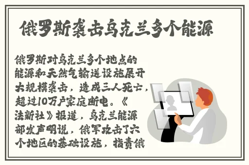 纳西妲开襟乳液狂飙网站
