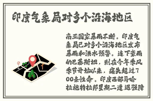 小猪视频下载 1080p 下载